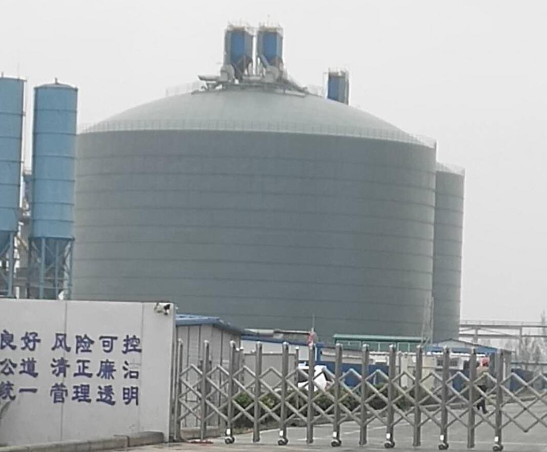 兴庆4万吨粉煤灰储存库