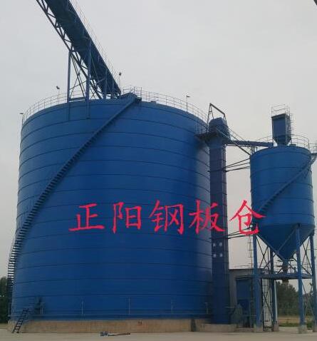 兴庆大型矿粉钢板库